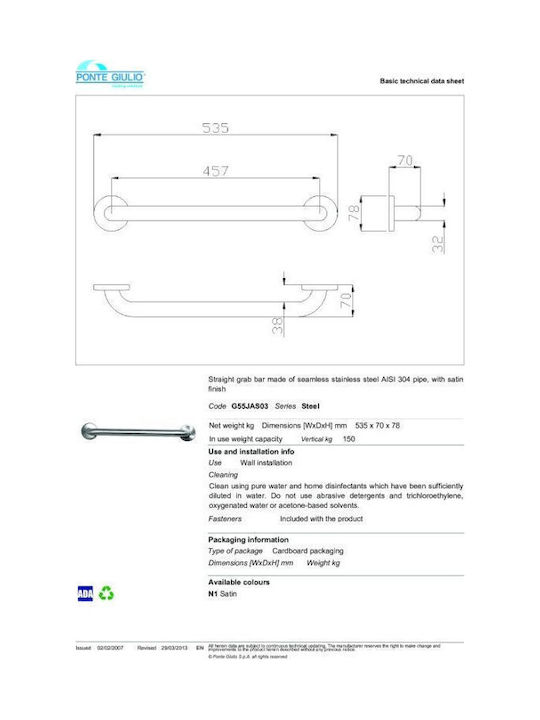 Ponte Giulio Λαβή Μπάνιου 40cm Λευκή