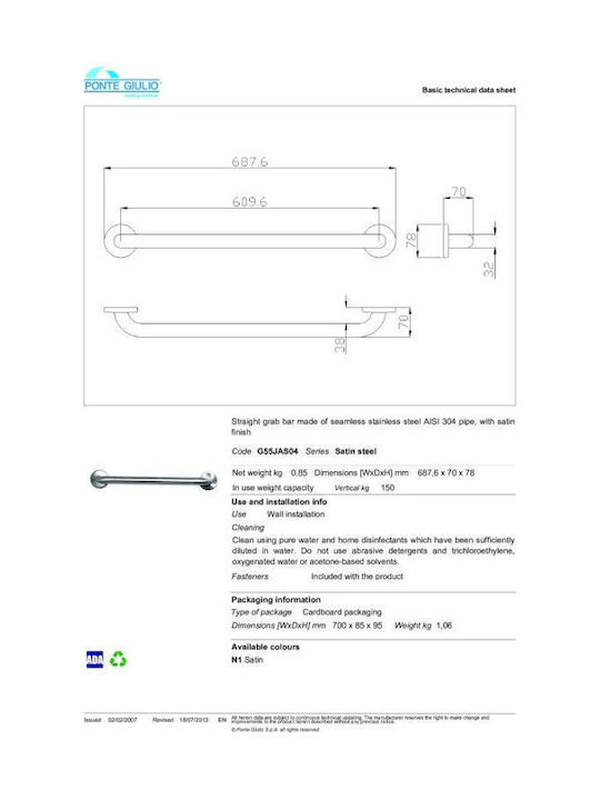 Ponte Giulio Λαβή Μπάνιου 40cm Λευκή