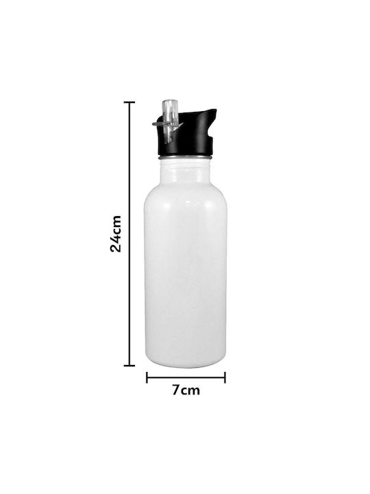Koupakoupa Friends Dont Lie Παγούρι Ανοξείδωτο 592ml