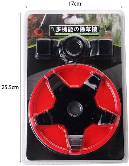 Brush Cutter Machine Disc Lawn Mower