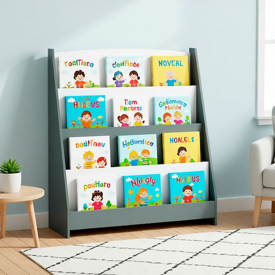 Wooden Floor Bookcase Gray 80x30x88cm