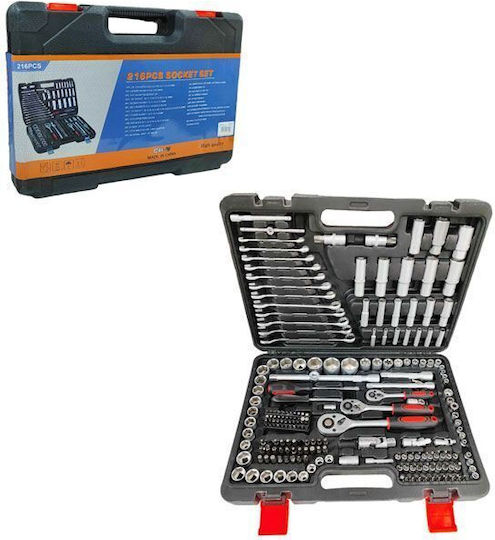 Σετ Καστάνιες & Καρυδάκια 216τμχ Socket Set 216pcs