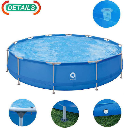 Avenli Piscină cu Cadru Metalic