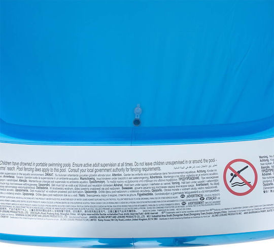 Sunclub Πισίνα PVC 815lt Φουσκωτή 262x175x50εκ. Μπλε
