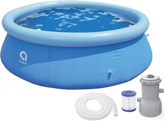 Avenli Runde Schwimmbecken 2074l Aufblasbar