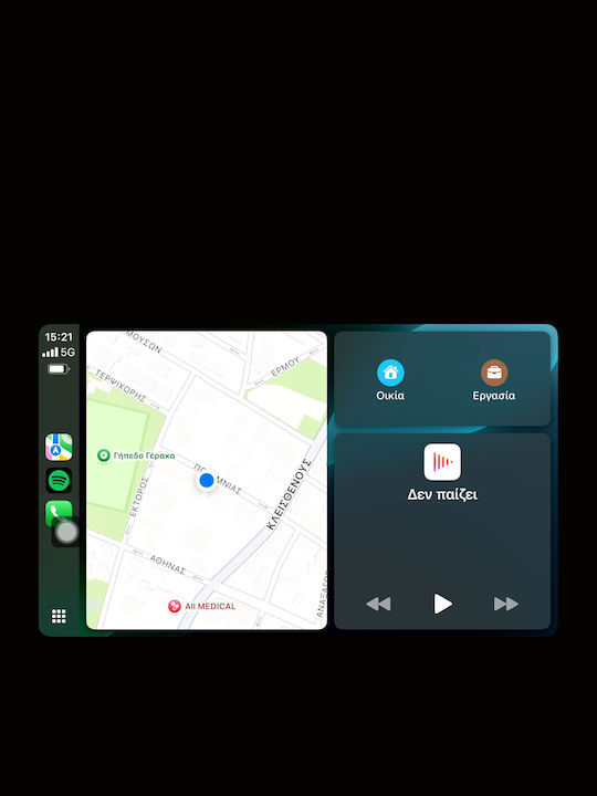 Clarion Car Audio System for Ford Ranger 2011 > 2015 Bluetooth USB WiFi GPS Apple CarPlay Android Auto