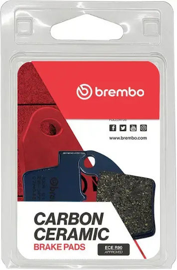 Brembo Τακάκια Μοτοσυκλέτας