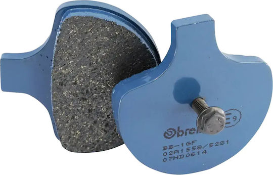 Brembo Τακάκια Εμπρός Δρόμου Carbon Ceramic14 61,5x59,3x13mm Harley Davidson Flhr Flhs Flht Flst Flstc Flstf Flstn Flsts Flt F