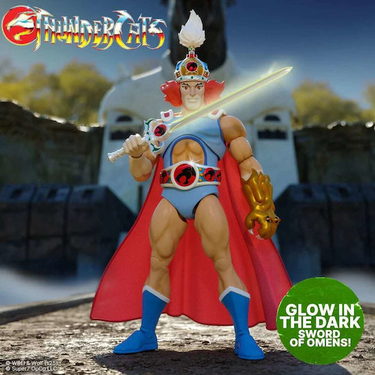 Super7 Thundercats Кинг Лайън-о
