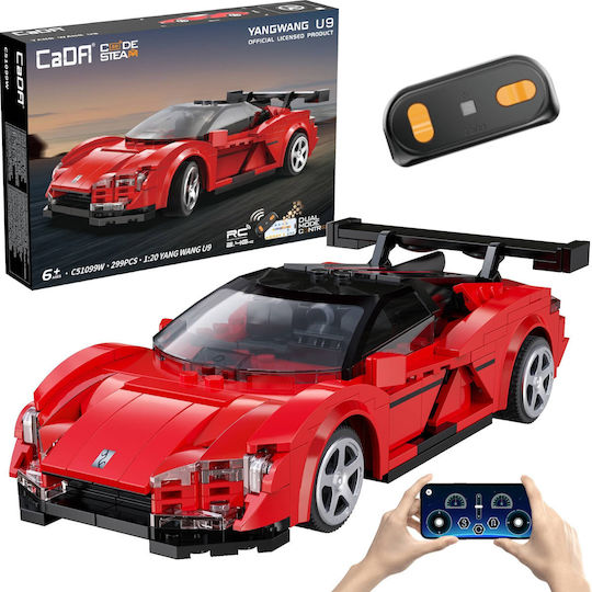 CaDA Bricks Конструктори за 6+ Години 299 Бройки
