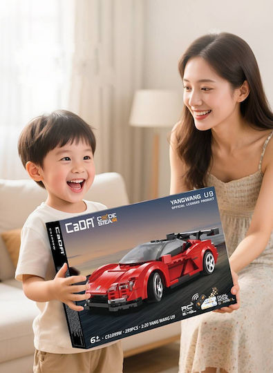 CaDA Bricks Конструктори за 6+ Години 299 Бройки