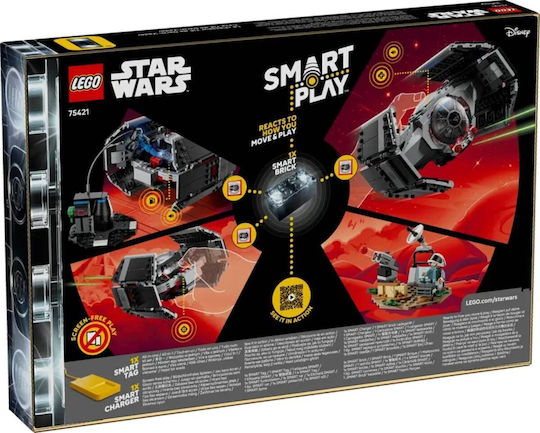 LEGO Star Wars Darth Vader's Tie Fighter για 8+ Ετών 473τμχ