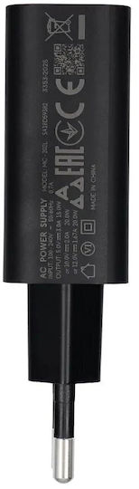 Motorola Charger Without Cable with USB-C Port 20W Blacks (MC202L Bulk)