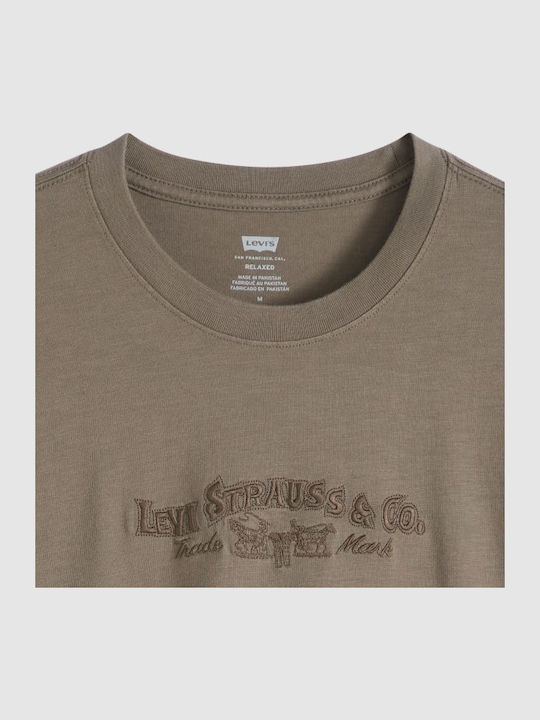 T-shirt Brown 161432378