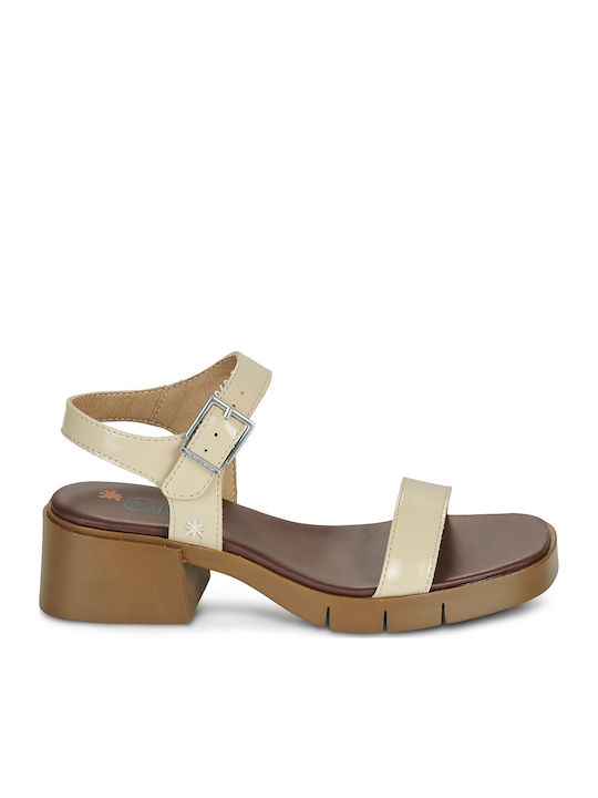 Beige Sandals