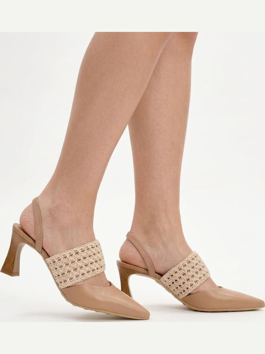 Flat Δερμάτινα Mules σε Καφέ Χρώμα