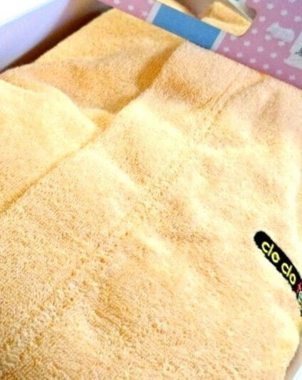Klotsotiras Kids Bathrobe Cloclo Apricot Hooded