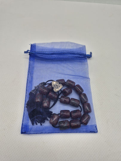 Handmade Worry Beads Mahogany Obsidian Semi-Precious Warm Energy Beads