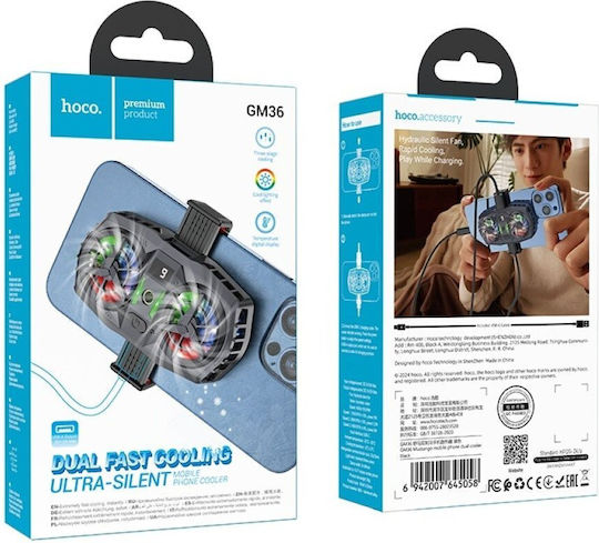 Hoco Mobile Phone Cooler Gm36