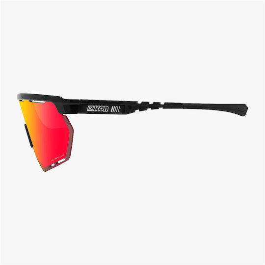Scicon Cycling Glasses Aerowing With Multicolour Lenses