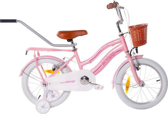 Huffy 16" Детско Колело BMX с Алуминиева Рамка 2025 Розово