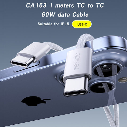 Yesido Braided USB 2.0 Cable USB-C male - USB-C 60W Λευκό 1.2m