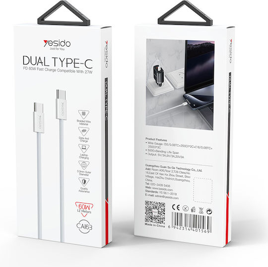 Yesido Braided USB 2.0 Cable USB-C male - USB-C 60W Λευκό 1.2m