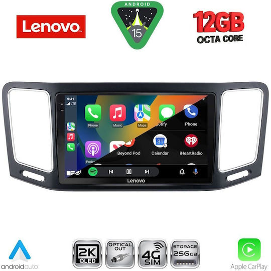 Lenovo Автомобилна Аудио Система за Volkswagen Sharan 2011-2023 (Bluetooth/USB/Вграден Wi-Fi/GPS/Apple CarPlay/Android Auto) с Touch Screen 9"