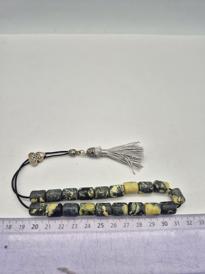Handmade Serpentine Worry Beads Semi-Precious Balance & Protection Beads