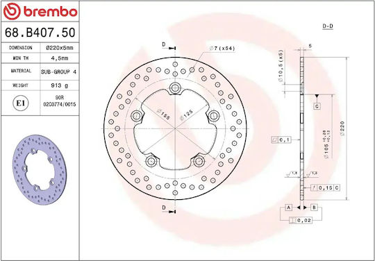 Brembo Brake Disc