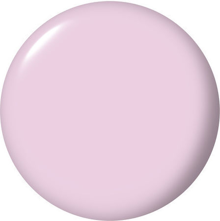 OPI Ημιμόνιμο Βερνίκι Νυχιών Mod About Me 15ml