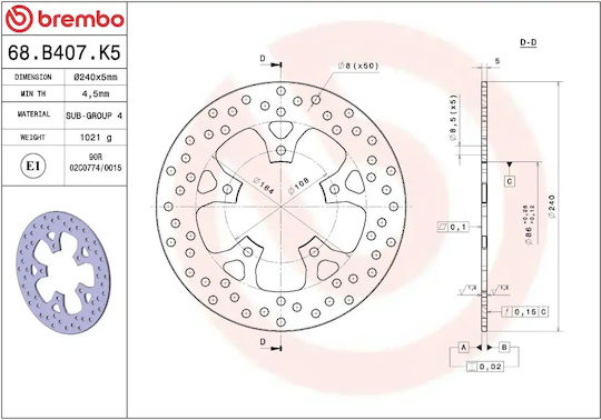 Brembo Δισκόπλακα