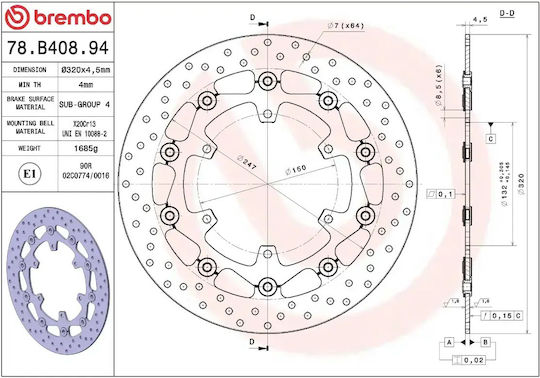 Brembo Δισκόπλακα Μπροστά