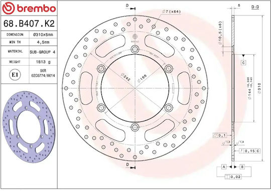 Brembo Δισκόπλακα