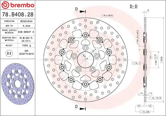 Brembo Δισκόπλακα Μπροστά