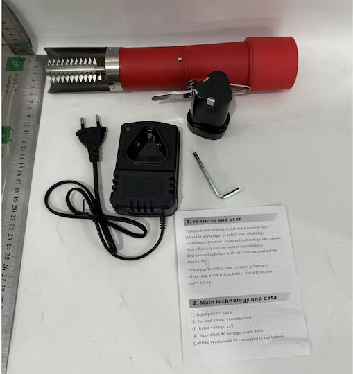 Alista Home Decojitor Pește Din Oțel Inoxidabil