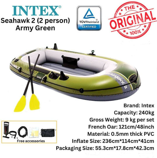 Inflatable Boat with Paddles & Pump 236x114cm