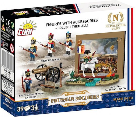 Cobi Klocki Puzzle Building Set Prussian Soldiers Cobi 3 Figures 39 Pieces Multicolor