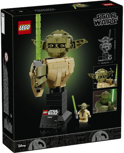 LEGO Star Wars Yoda Bust για 18+ Ετών 399τμχ