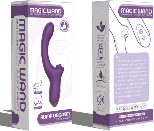B - Series Cute Suking Vibrator G-Spot Roșu