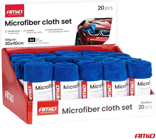 AMiO Car Microfiber Cleaning Cloths for Interior Plastics - Dashboard 500gsm 40x30cm 20 Pieces