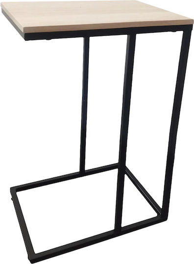 Beige Side Table