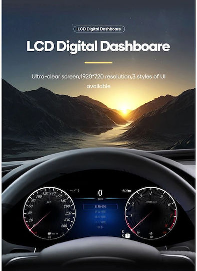 Digital Iq Ddd 992_dc 12.3in Digital Cluster Mercedes E Class W212 Mod 2011-2014 Ntg 4.5