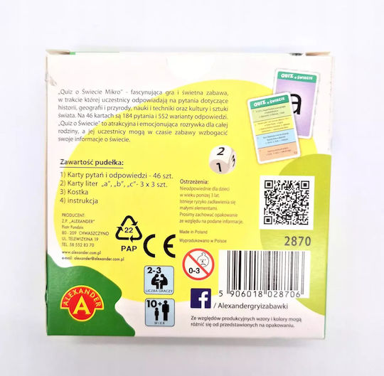 Επιτραπέζιο Παιχνίδι Micro Quiz Board Game About The World Alexander