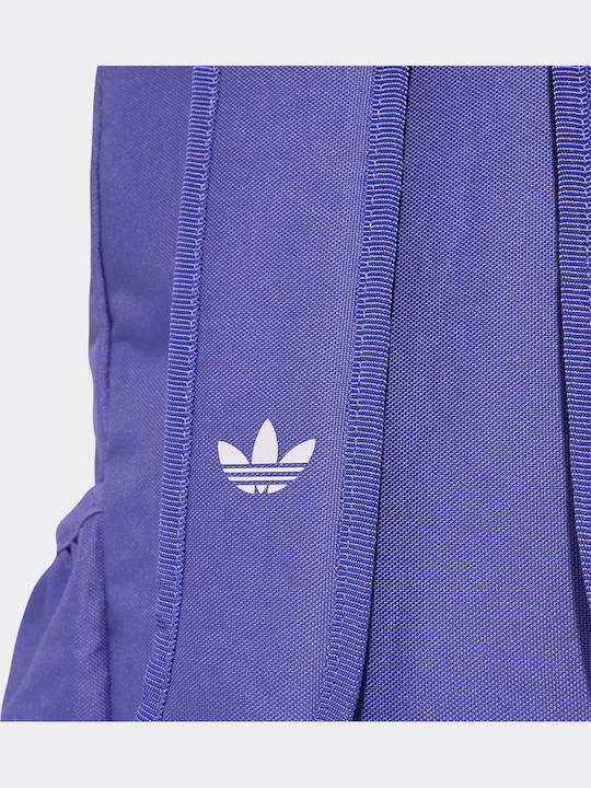 adidas Ученическа Раница Лилава