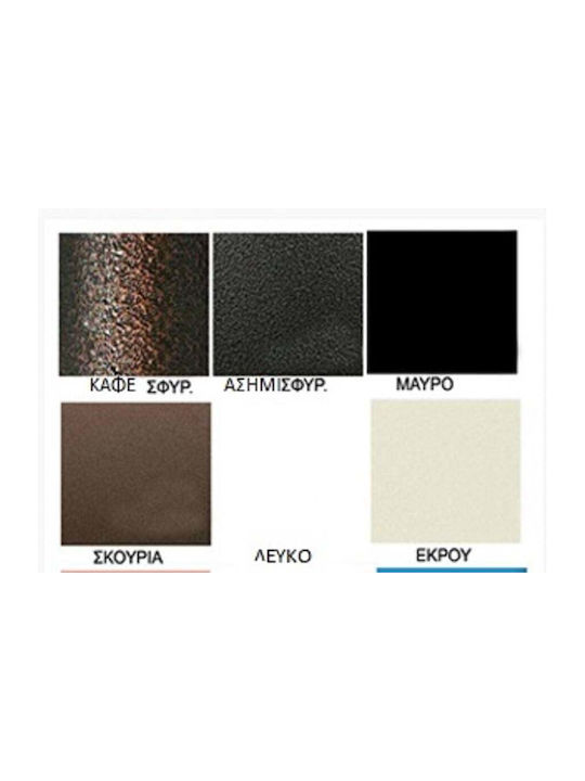 Kalimnos Pat Single Metalic Cupru Pentru Saltea 90x190cm