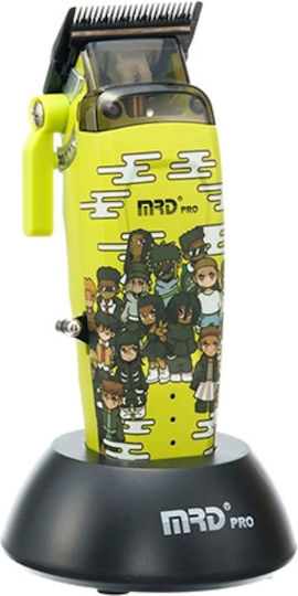 MRD Pro Smart Brain Κουρευτική Μηχανή Πράσινη 00006574