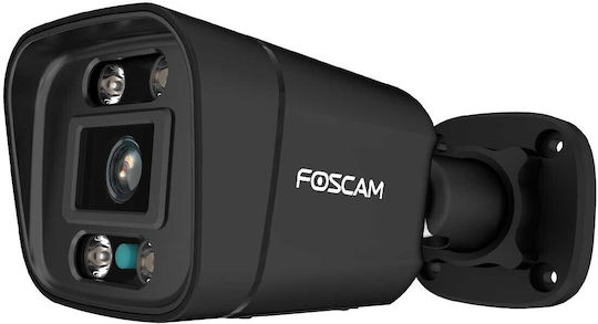 Foscam Foscam Kameraüberwachungssystem 4 IP Kameras 5MP mit NVR Rekorder & Festplatte