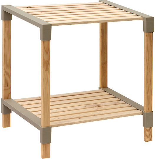 Beige Side Coffee Table