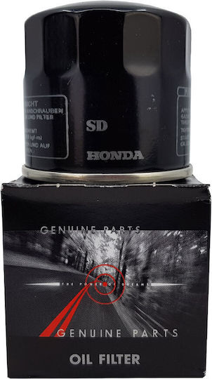 Oil Filter Genuine Honda Xlv 1000 Varadero 03'-13' Yamaha Fz1 1000 Fazer 06'-13' Yzf R1 07'-14' Triumph Tiger 800 10'-16'
